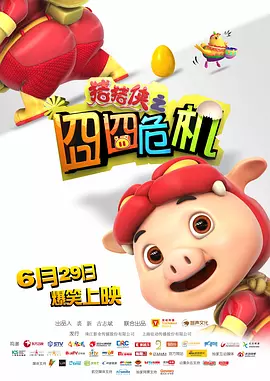 视频一区在线播放